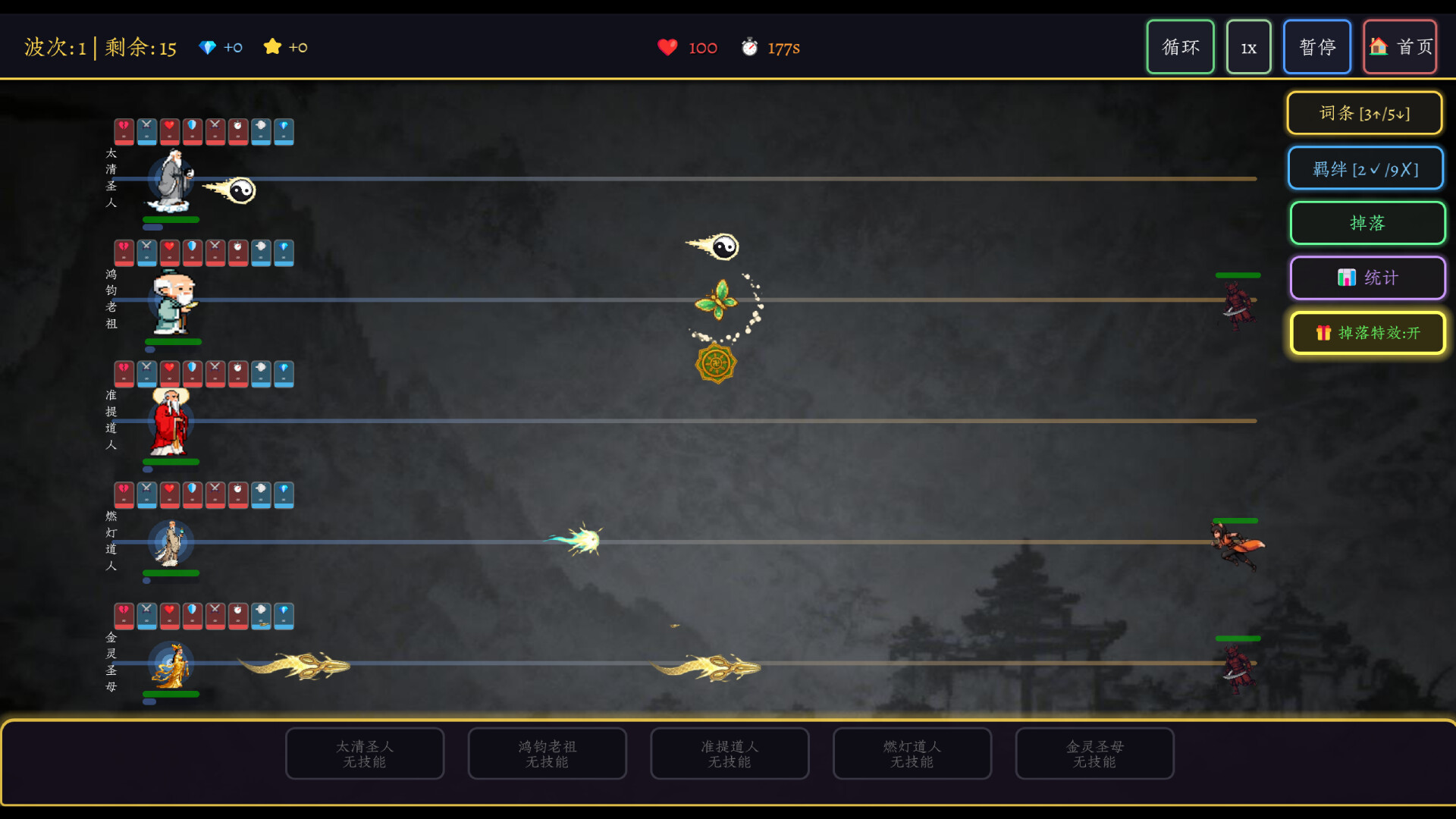 ss_d28894fdcd1d6214c754549635ae3095e00a84ec.1920x1080