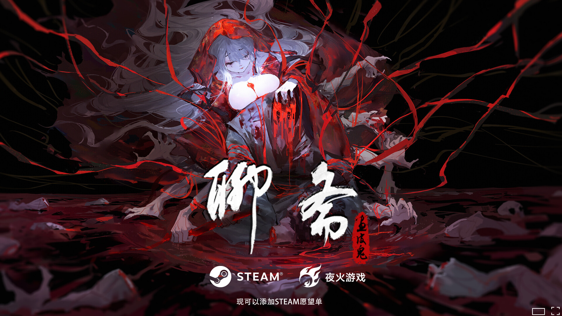 ss_d4314eec43f99158ef6e76173377527824dde5f9.1920x1080