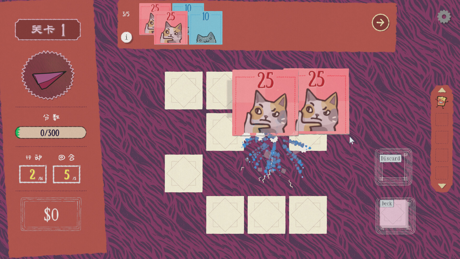 ss_d95646e1c72b6b7e2fe60abdbbd71efaf7fb18f1.1920x1080