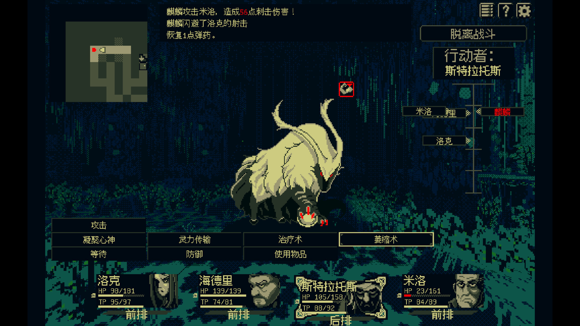 ss_dd0e60c30f0cc3f02ad606fb2a4ca611ac3eedfb.1920x1080