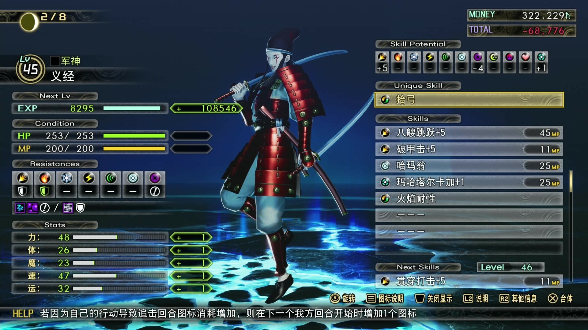 ss_dded25d53bd56750869179e87f3bba0c60bd1fd0.1920x1080