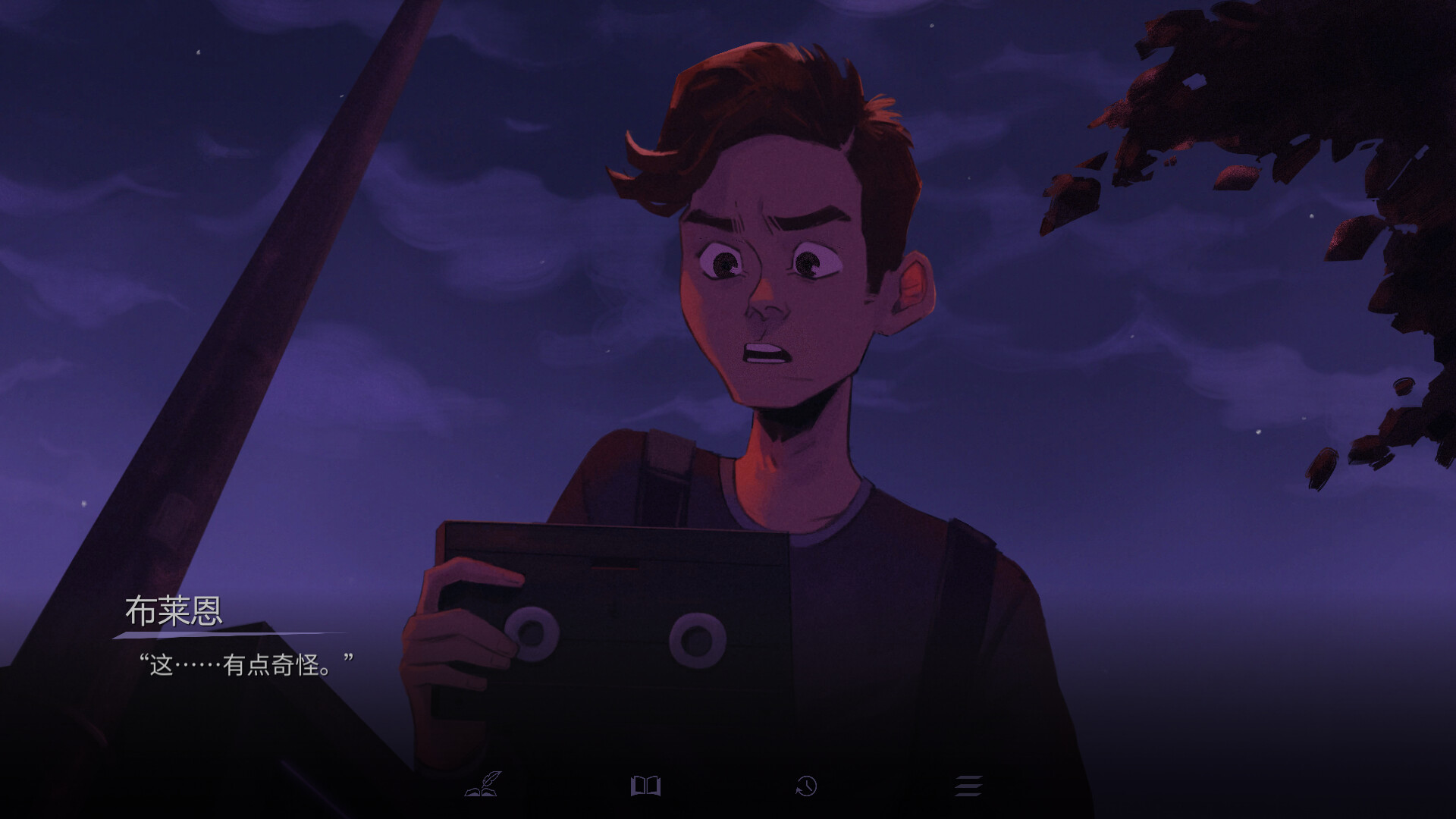 ss_e20e3f13147ddea55814cfe4d75ba3900f7b1d8a.1920x1080