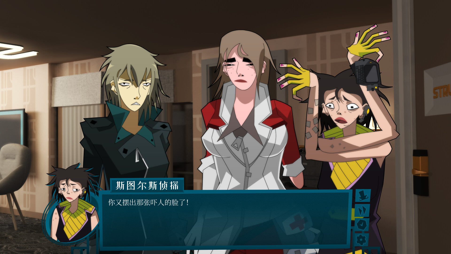 ss_e86b4822e3dbf64c9f2fb5a9a3360f3cf0554418.1920x1080