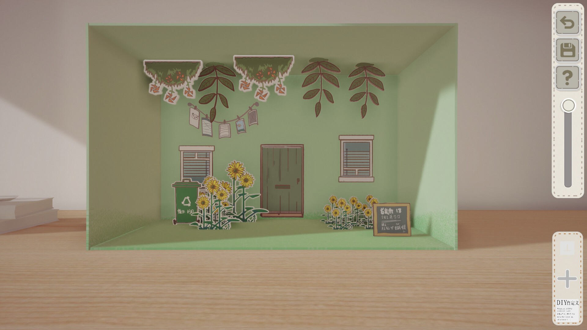 ss_e8b968407ba92e668a83020d330e2f06385ba921.1920x1080