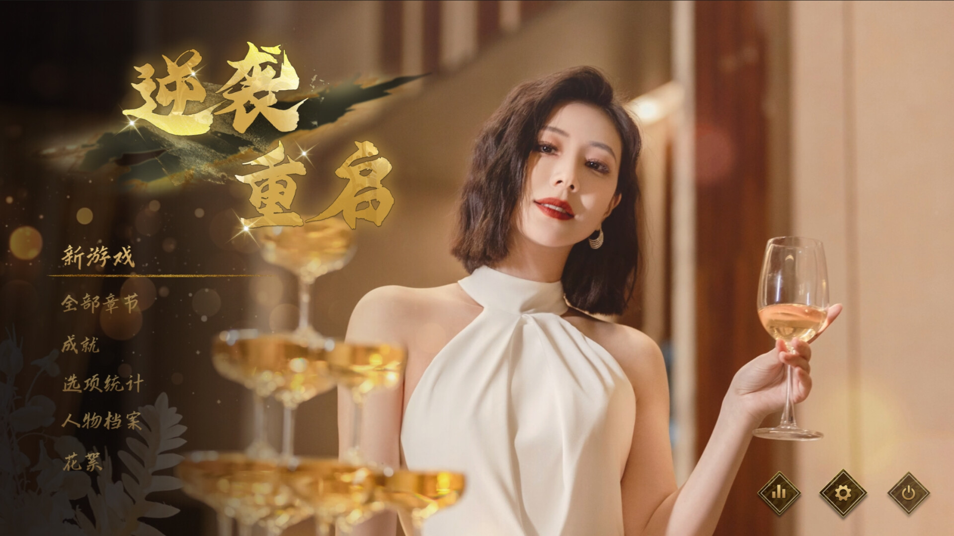 ss_e8fb5d7ff35f97ae788bdc96b45f3d4bb0faebd2.1920x1080