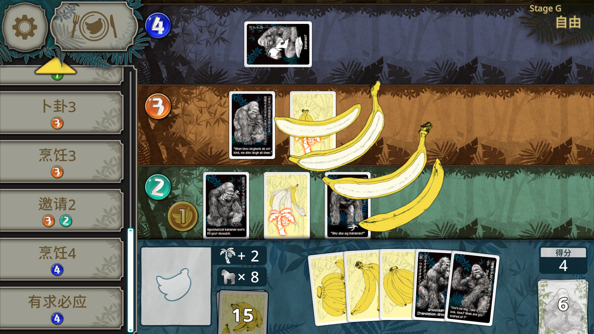 ss_ebe4278bbeba9348f9c25e18cc41d421da2fb2cf.1920x1080