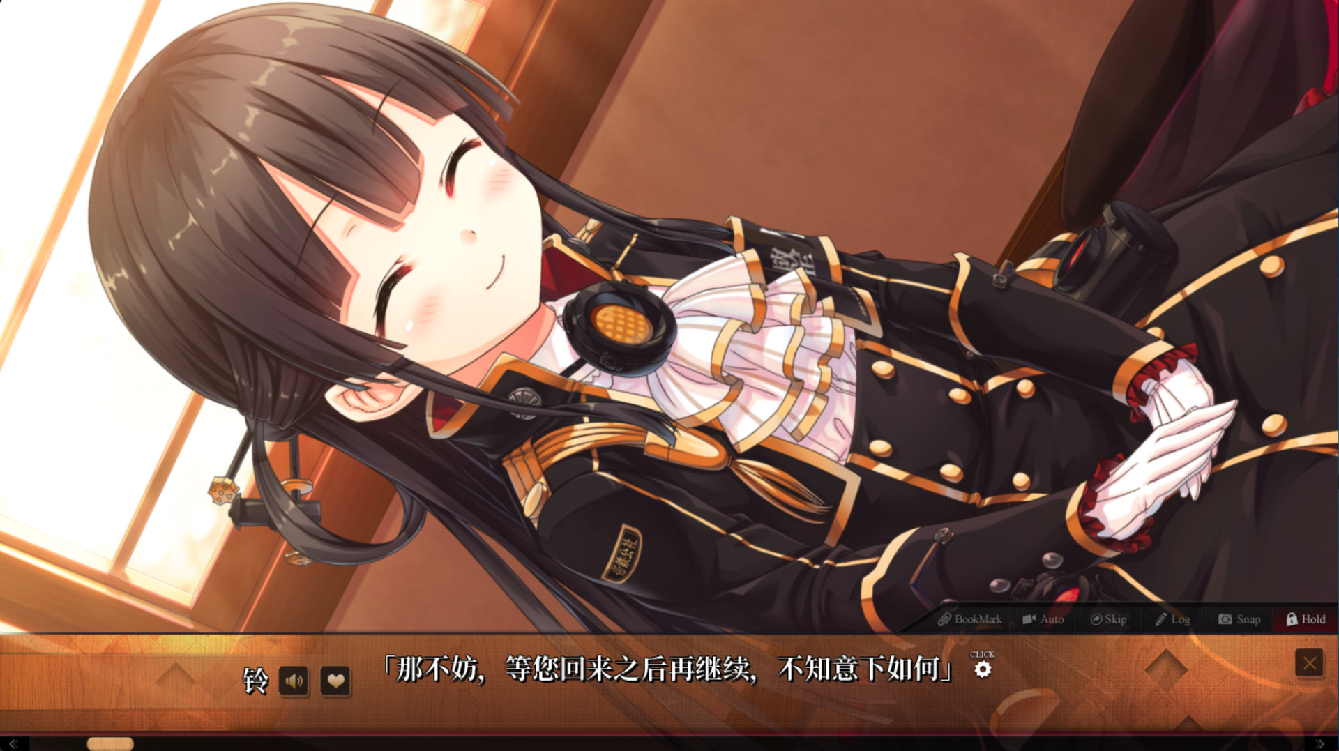 ss_eeab0137c0948b0d385c088ecc7b7b6a18e6da47.1920x1080