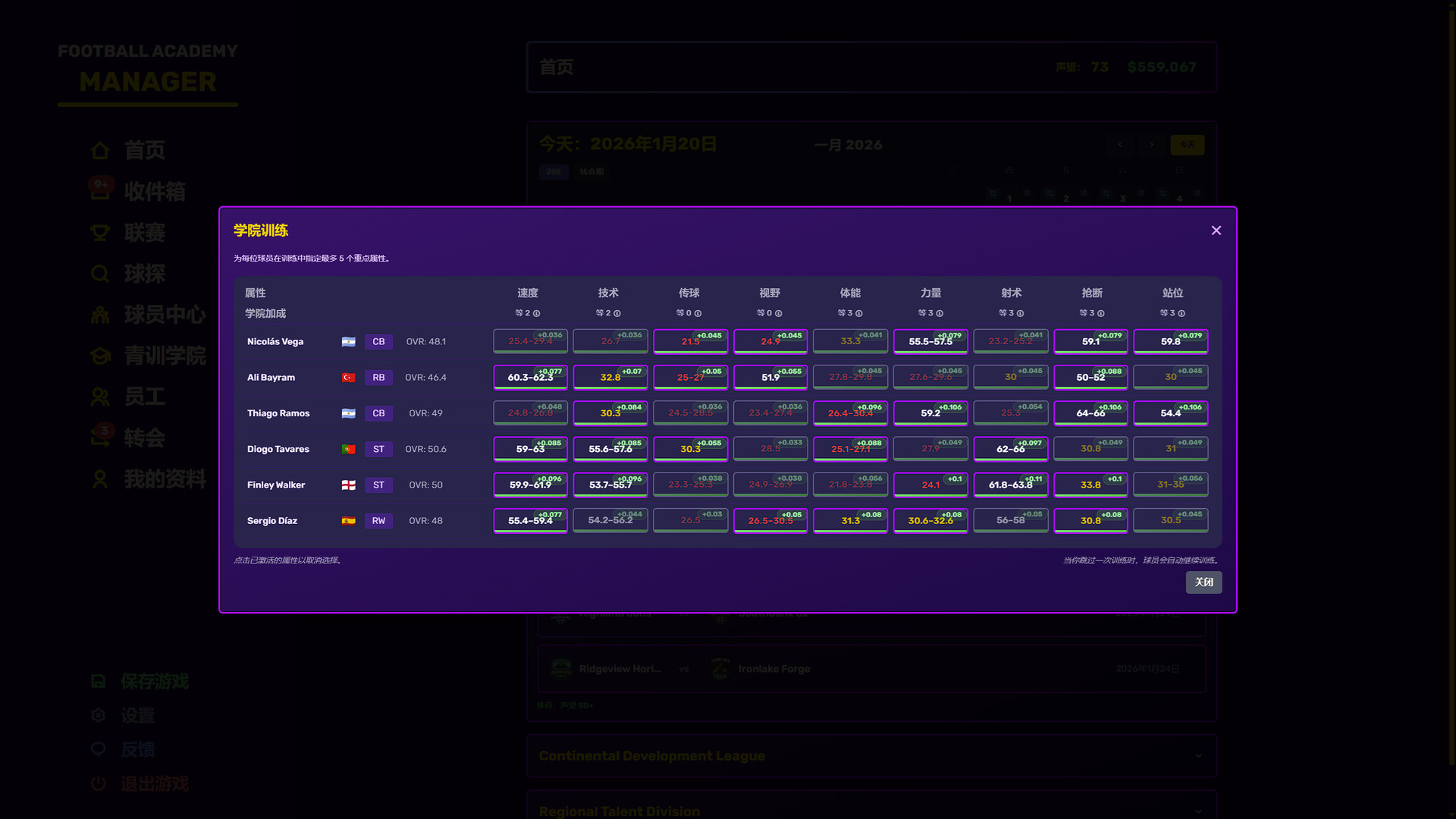 ss_f0228325b80e6dc45dbbc4941437d03bcf24a84e.1920x1080