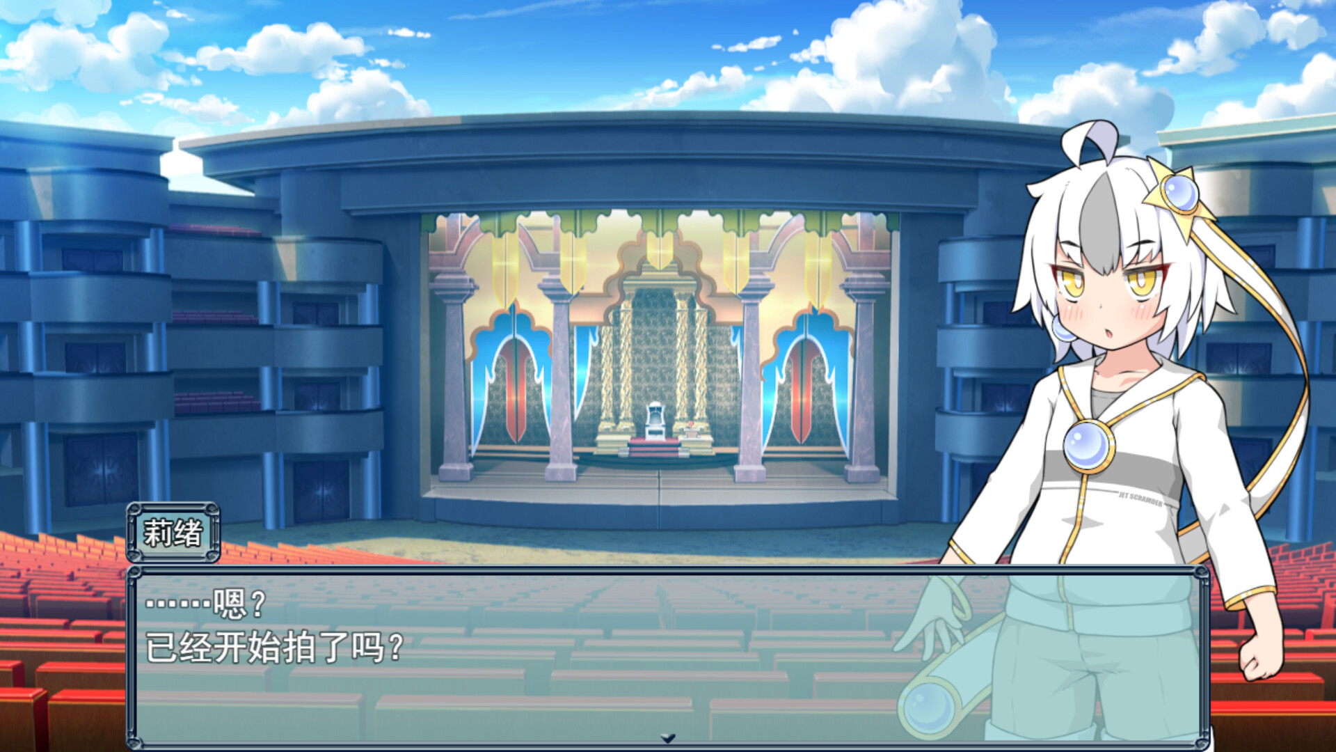 ss_f1f17358d07b64031f558fbd5f58bc9045faffa1.1920x1080