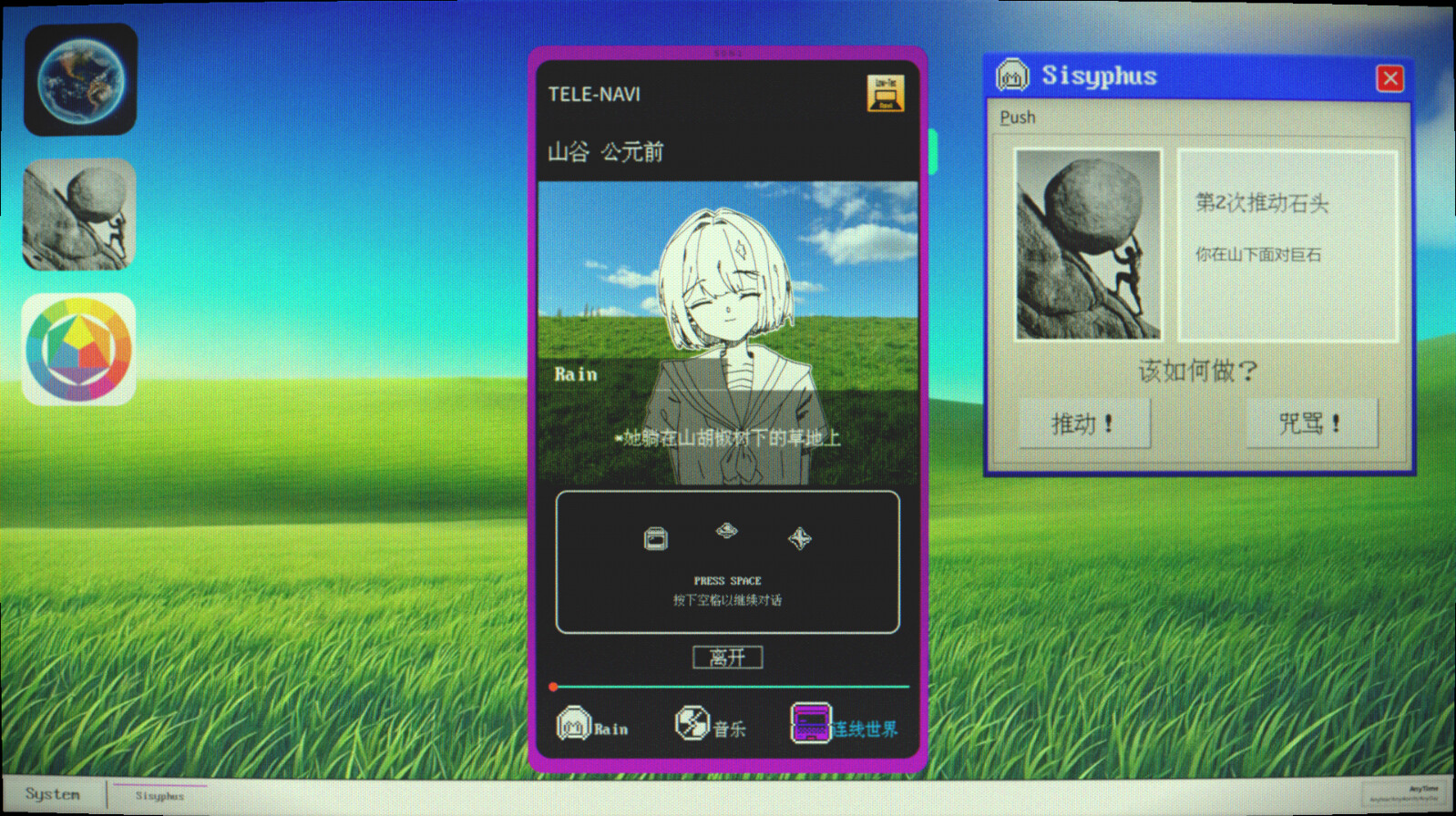 ss_f9820e1936a56b52b9c21086d8781fd8ace4b20b.1920x1080