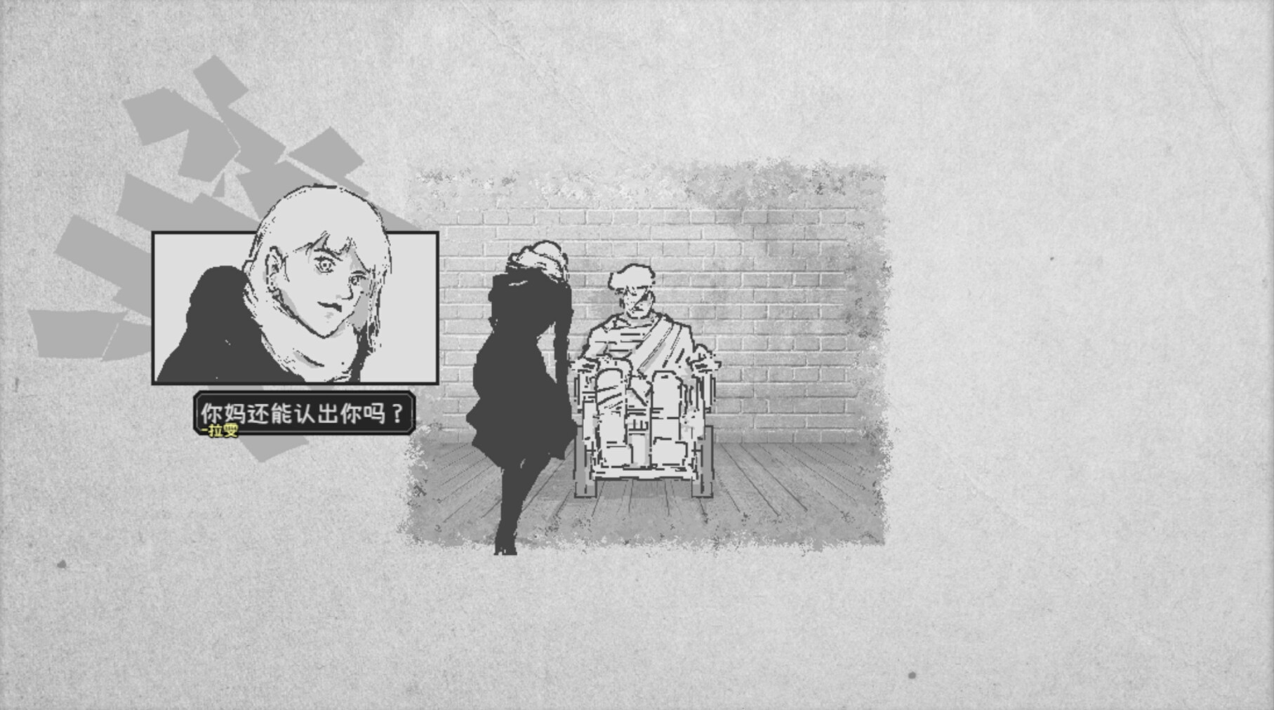 ss_fa47af35d69590c2ec24c2f7dfbe1f8f9b149d43.1920x1080