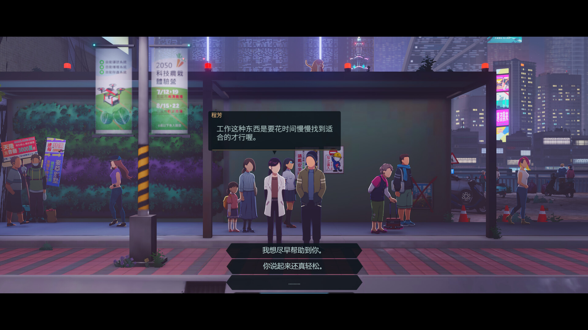 ss_fc4499f0eaa2a4c2b62130b5eccd17f844e2dbc7.1920x1080