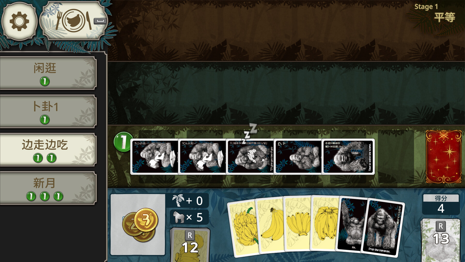 ss_fe2864bb8455fe1a3ac625cad2c2c5824a716a32.1920x1080