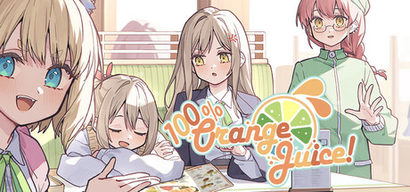 《100%鲜橙汁 》 100% Orange Juice-未玩VIGAME