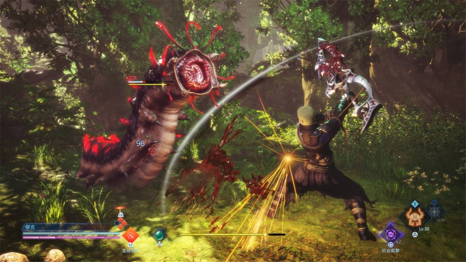 图片[4]-《最终幻想：起源 》 最终幻想起源：天堂的陌生人 STRANGER OF PARADISE FINAL FANTASY ORIGIN-未玩VIGAME