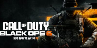 《使命召唤21：黑色行动6 》 Call of Duty  Black Ops 6-未玩VIGAME