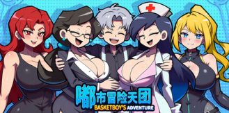 《嘟市冒险天团 》 Basketboy's Adventure-未玩VIGAME