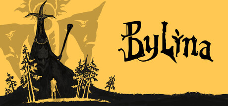 《勇士永存 》 Bylina-未玩VIGAME