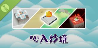 《心入妙境 》 Elemental Realms-未玩VIGAME