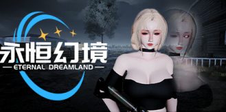 《永恒幻境 》 Eternal Dreamland-未玩VIGAME