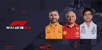 《F1车队经理2024-虚拟机版 》 F1 Manager 2024 HYPERVISOR-未玩VIGAME