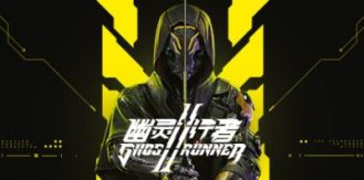 《幽灵行者2 》 Ghostrunner 2-未玩VIGAME