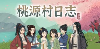 《桃源村日志 》 Halcyon Days at Taoyuan-未玩VIGAME