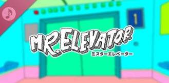 《神秘的电梯先生 》 MR.ELEVATOR-未玩VIGAME