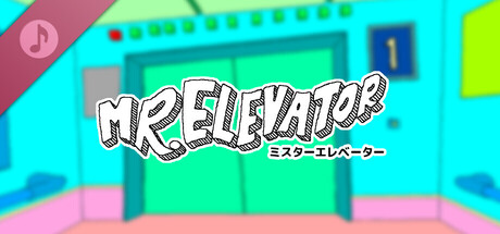 《神秘的电梯先生 》 MR.ELEVATOR-未玩VIGAME