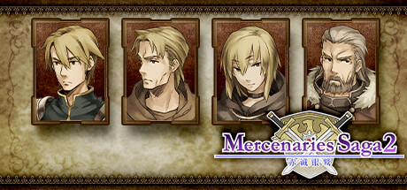 《佣兵传说2 赤诚银鹫 》 Mercenaries Saga 2 -Order of the Silver Eagle--未玩VIGAME