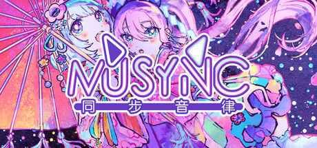 《同步音律喵赛克 》 Musynx-未玩VIGAME