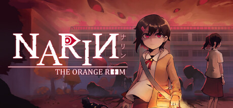 《娜林：橙色房间 》 Narin  The Orange Room-未玩VIGAME