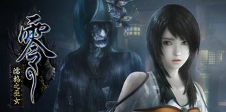 《零：濡鸦之巫女 》 零 ～濡鸦之巫女～ PROJECT ZERO Maiden of Black Water-未玩VIGAME