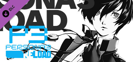 《女神异闻录3 Reload-虚拟机版 》 Persona 3 Reload HYPERVISOR-未玩VIGAME