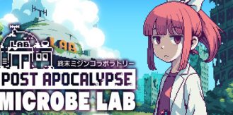 《末日水蚤实验室 》 Post Apocalypse Microbe Lab-未玩VIGAME