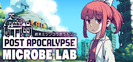 《末日水蚤实验室 》 Post Apocalypse Microbe Lab-未玩VIGAME