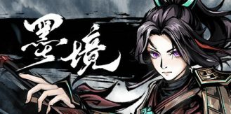 《墨境 》 Realm of Ink-未玩VIGAME