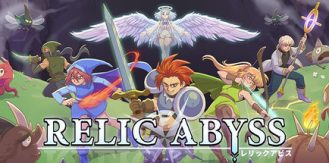 《圣物深渊 》 Relic Abyss-未玩VIGAME