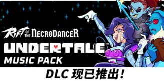 《节奏裂隙 》 Rift of the NecroDancer-未玩VIGAME