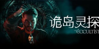 《诡岛灵探 》 The Occultist-未玩VIGAME