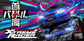 《首都高赛车 》 Tokyo Xtreme Racer-未玩VIGAME
