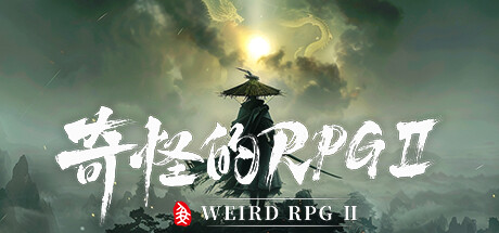 《奇怪的RPG 2 》 Weird RPG 2-未玩VIGAME
