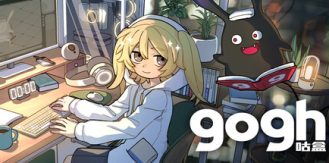 《gogh  虚拟形象与专注 》 gogh  Focus with Your Avatar-未玩VIGAME