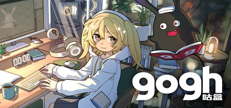 《gogh  虚拟形象与专注 》 gogh  Focus with Your Avatar-未玩VIGAME