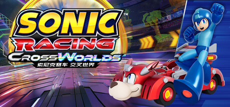《索尼克赛车 交叉世界-虚拟机版 》 Sonic Racing  CrossWorlds HYPERVISOR-未玩VIGAME
