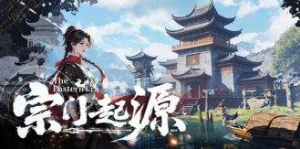 《宗门起源 》 Eastern Era-未玩VIGAME