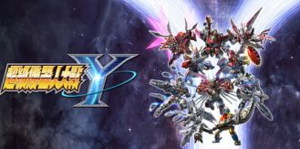 《超级机器人大战Y-虚拟机版 》 SUPER ROBOT WARS Y HYPERVISOR-未玩VIGAME