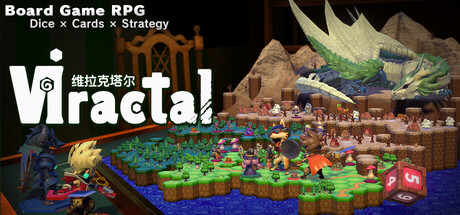 《维拉克塔尔 》 Viractal  Will You Trust Your Party-未玩VIGAME