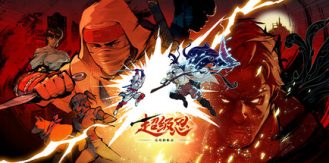 《超级忍 反攻的斩击-虚拟机版 》 SHINOBI  Art of Vengeance HYPERVISOR-未玩VIGAME