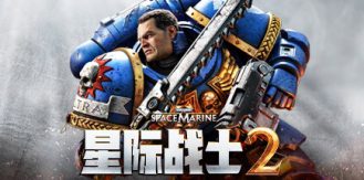 《战锤40K：星际战士2 》 Warhammer 40,000 Space Marine 2-未玩VIGAME